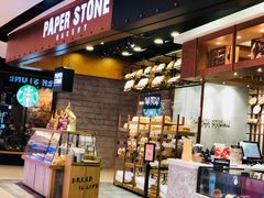 -PAPER STONE BAKERY(天汇广场店)