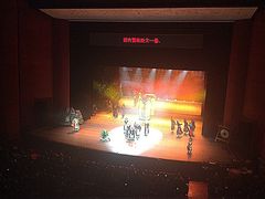 转经筒-合肥大剧院