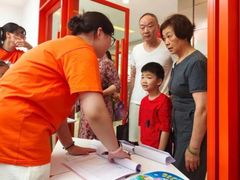 -昂立青少儿成长中心(普陀中环百联校区)