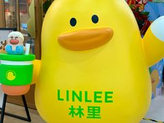 -万达广场(厦门湖里店)