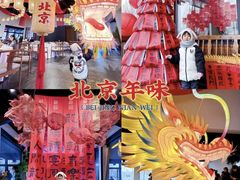 -禧宴Joyous Restaurant(禧园店)