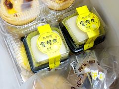 -鲍师傅糕点(国金街店)