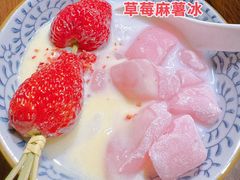 -李百蟹·江南蟹黄面(夫子庙店)