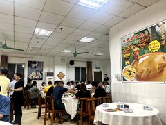 -成惠食府(赤岗店)