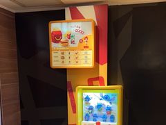 -麦当劳(一德路店)