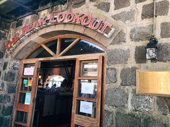 门面-太平山餐厅(山顶道店)