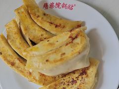 -劈柴院锅贴(沈阳路店)