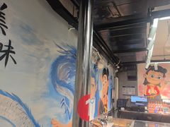 -英雄故事地摊烤肉(马驹桥店)