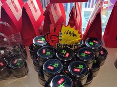 -董家大院·骨头庄(西红门店)