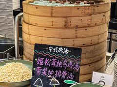 -粤海喜来登酒店·盛宴海鲜牛排自助餐厅(天河城店)
