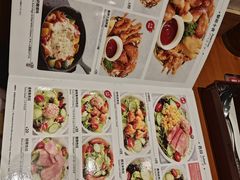 -CoCo壱番屋(久光百货店)