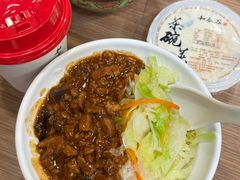 -和合谷(北新桥店)
