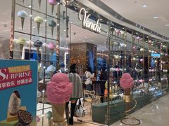 -VENCHI 闻绮(北京国贸商城店)