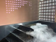 -茗知道茶馆(世博源店)