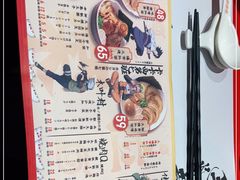 -火影忍者一乐拉面(环球港店)