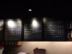 -星巴克(静安嘉里中心B2店)