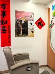 -希梵尔头皮抗衰·科技养发