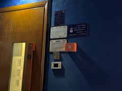 -康悦印象·养生足疗·SPA(33小镇店)