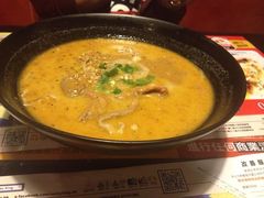 iphone_upload_pic-沙嗲王(加拿芬店)