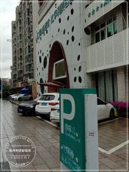 -比华利美容医院