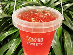 -7分甜(雨花客厅店)