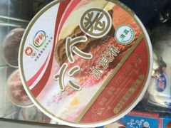 -幸福蓝海国际影城(杜比巨幕店)