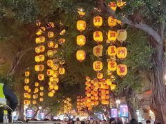 -广州北京路步行街公园前地铁站宜致美居