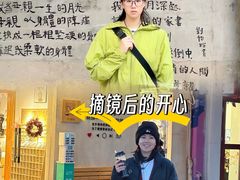 -博爱眼科体检中心·近视摘镜·医学验光配镜