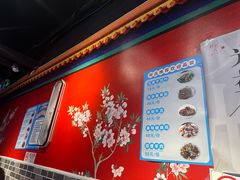 -老北京胡同味道二荤铺(酒仙桥店)