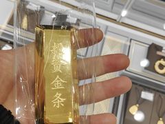 -凯德MALL(望京店)