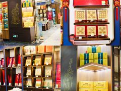 -杭州大厦LSE城市生活超市(杭州大厦店)