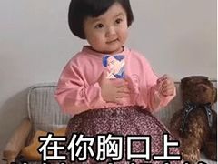 -霄汉羊排(万松园一店)