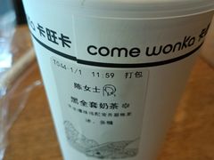 -卡旺卡(合肥步行街韵淮阁店)