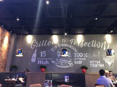 大堂-bluefrog蓝蛙(皇庭广场店)