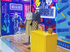 -吾悦广场(天津和平店)