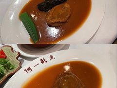 -阿一鲍鱼·20年匠心传承(天河北旗舰店)
