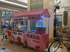 -金石国际大酒店·金丽自助餐厅