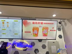 -50岚(太平洋森活天地店)