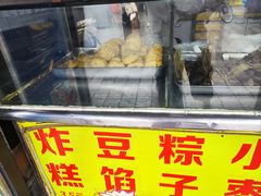 -中山美食街