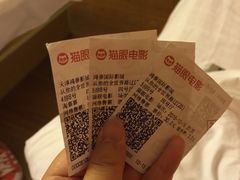 -新影联鸿泰影城