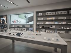 -小米之家(世博源店)