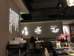 大堂-神户赤童日式烤肉(金地广场店)
