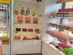 -味多美蛋糕(六里桥店)