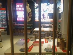 -叁宝烤肉• 西安烧烤(高科新花园店)