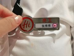 -海底捞火锅(飞马水城店)