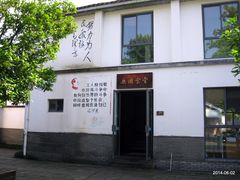 -千岛湖龙川湾