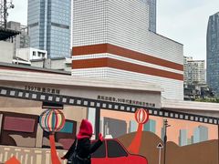 -丁家坡洋芋·观音桥好吃街A区(全国总店)