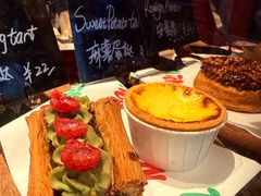 -TonTon(永康路店)