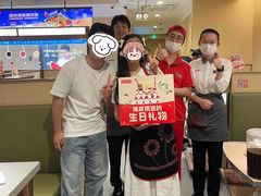 -海底捞火锅(金地广场生日主题店)