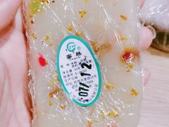桂花蜜糕-江南春(中山中路店)